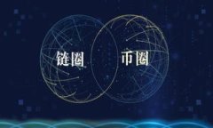 区块链拼单是指利用区块链技术，对消费者进行