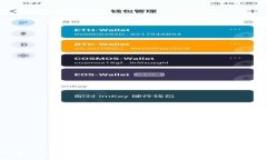 TP钱包正版APP使用指南：轻