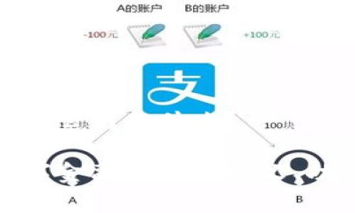 区块链数字金融公司是什么？

探讨区块链数字金融公司的定义、功能与发展前景