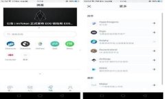 区块链的核心要素解析：理解区块链技术的基础