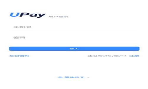 : 三星手机区块链技术：未来移动支付的变革者