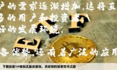 jiaotiz网区块链BIPT是什么？