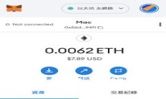  GSC 区块链：解密去中心化