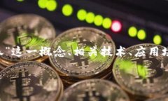 在以下内容中，我将为您