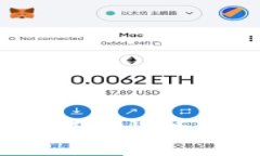 区块链分片平台：革命性