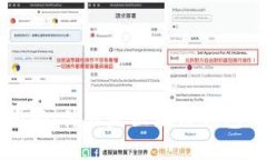 区块链钱包揭秘：什么是
