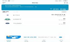 : tptp官方下载安装步骤教