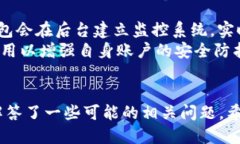 TP钱包最新版本是哪个版本