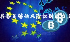 bitaiTPT币最新价格及投资分