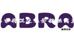 区块链BaaS是什么意思在当