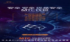 什么是Engine区块链？深度