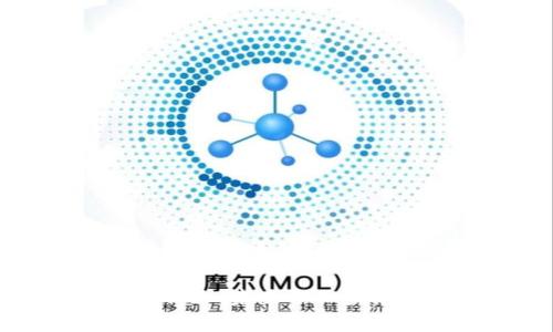 区块链新职业：未来职业发展的新方向