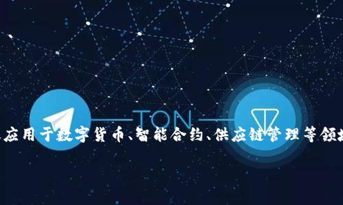 区块链技术是一种以去中心化、分布式账本为基础的数据存储和传递技术，广泛应用于数字货币、智能合约、供应链管理等领域。青桐汇作为一个平台或项目，可能涉及利用区块链技术实现某种特定的应用。

如果您对青桐汇区块链有具体的疑问或想了解的方面，欢迎进一步提问！