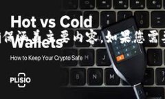 请注意：由于提问的长度