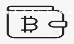 为了提供一个推广的和关