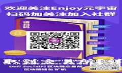 如何将TP钱包中的币提取到