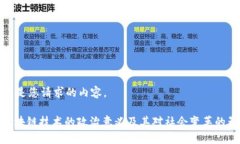 以下是您请求的内容。: