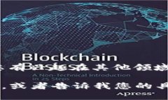 在这里，我可以为您提供