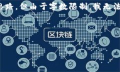 在这里，我会为你的、关