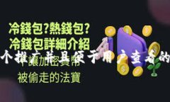 思考一个推广并且便于用