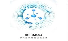乐视区块链是一个基于区