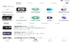 区块链（Blockchain）是一种