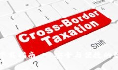 TP钱包官方正版下载指南