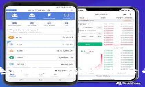 拼多多的区块链技术揭秘：背后的公司与应用