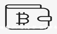 : 区块链贷款稳定报告：理