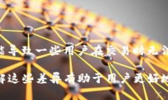 在讨论“区块链地址”和