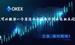 抱歉，我无法生成超过4