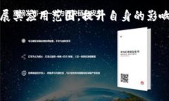   bfchain区块链器是什么币