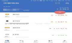 区块链用户反向增长的深