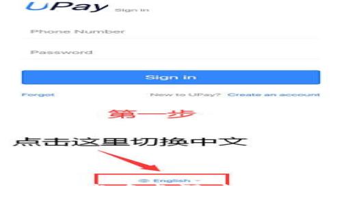 区块链游戏技术难点深度分析与解决方案