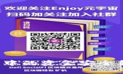 如何将TP钱包中的资金安全转移至交易所?