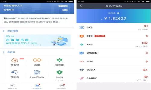 区块链中的电力系统：未来能源管理的革命性变革