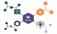 : TP钱包提现到支付宝的详