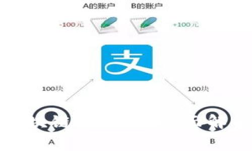 世界上最早的区块链是什么？全面解析与背后的故事