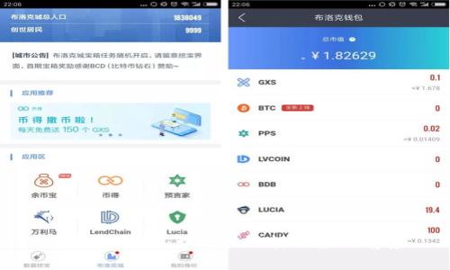 区块链技术：理解其逻辑与应用前景