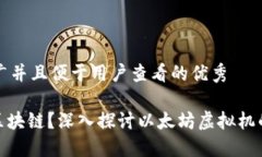 思考一个推广并且便于用