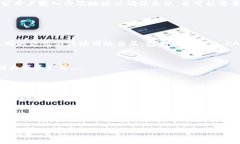 由于您的请求涉及到文章的详细撰写并且需要达