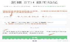 在网络文化中，“区块链终极战场”是一种流行