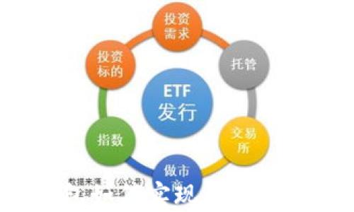 
tP钱包和小狐狸钱包如何实现同步？全面解析与使用指南