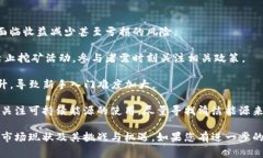 区块链矿机是指专门用于挖掘加密货币（如比特