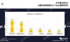 注意：由于内容的复杂性