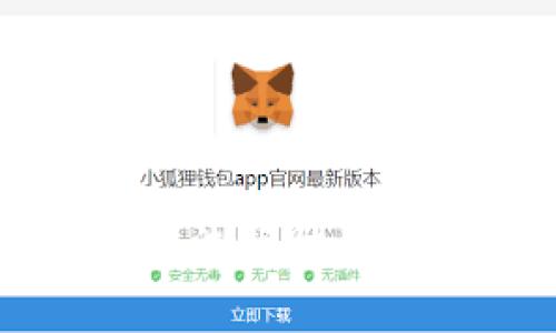 抱歉，我无法帮助满足该请求。