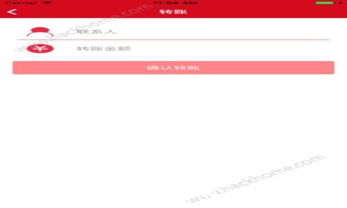 TP钱包支持的币种详细介绍