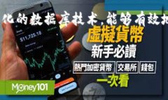 共享项目区块链是指应用