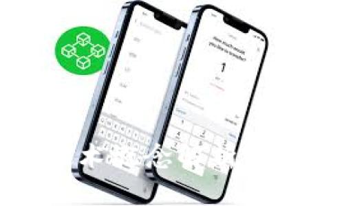 最新区块链技术概念解析与应用前景展望