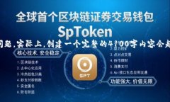 注意：由于您要求的内容字数较多，我将提供一